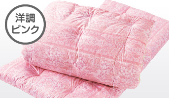 洋調ピンク