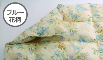ブルー花柄